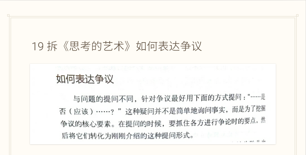 1473770960403889.png 0001.png