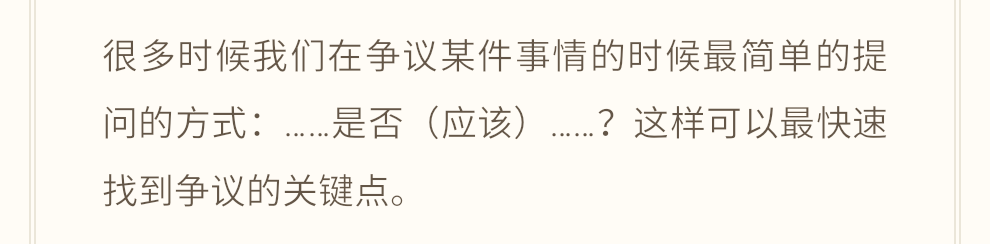 1473770964327696.png 0002.png