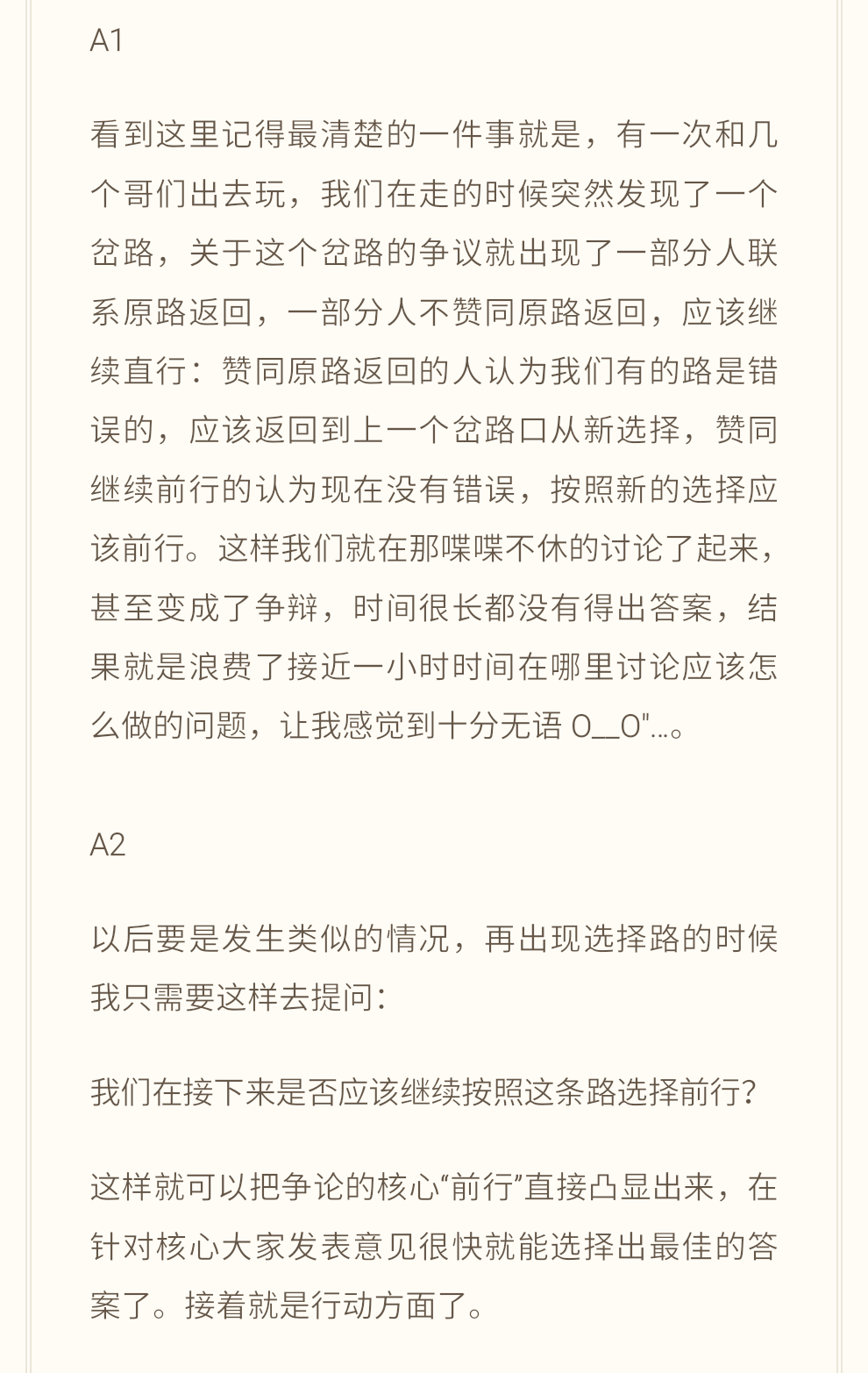 1473770979753238.png 0003.png