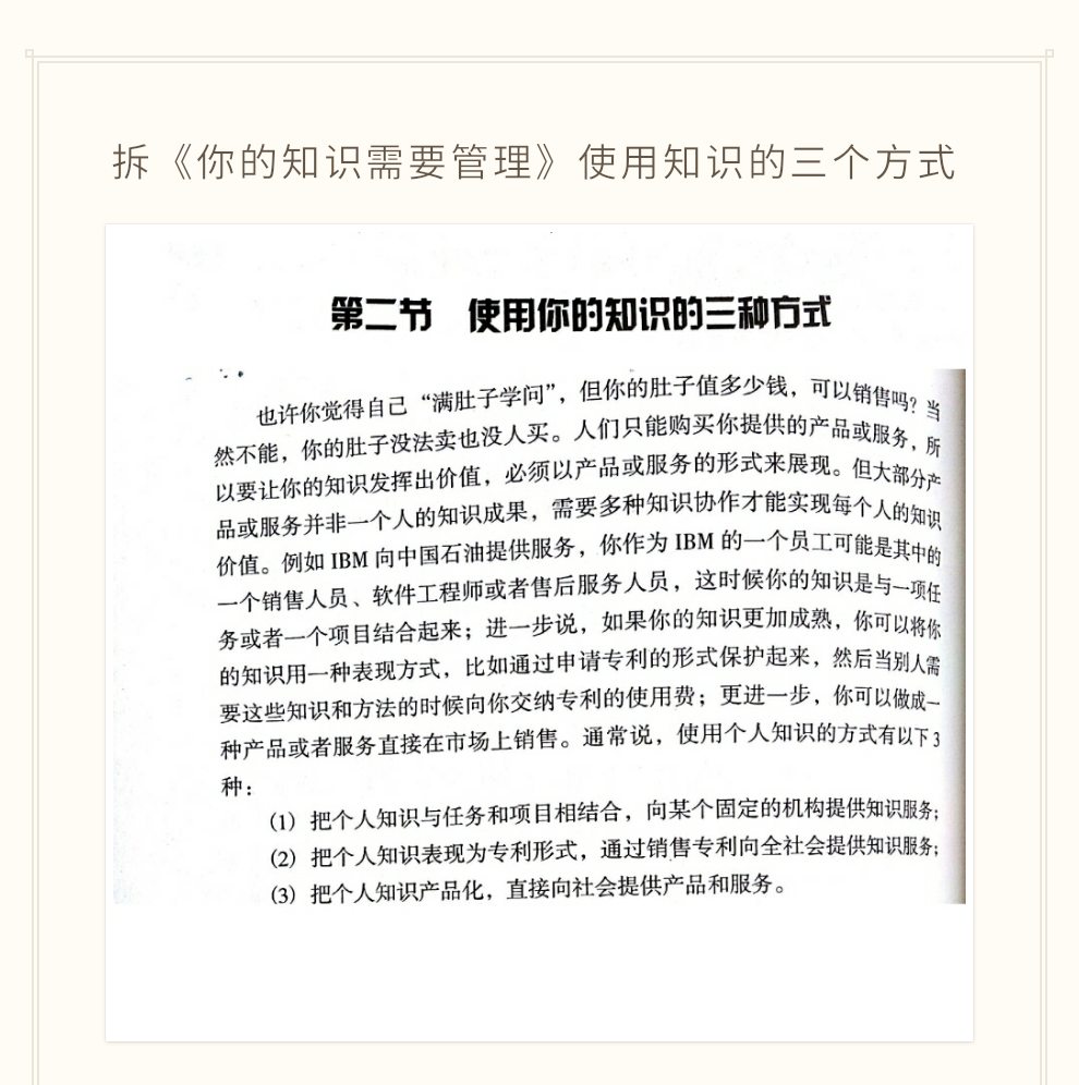 1473771090710396.png 0001.png