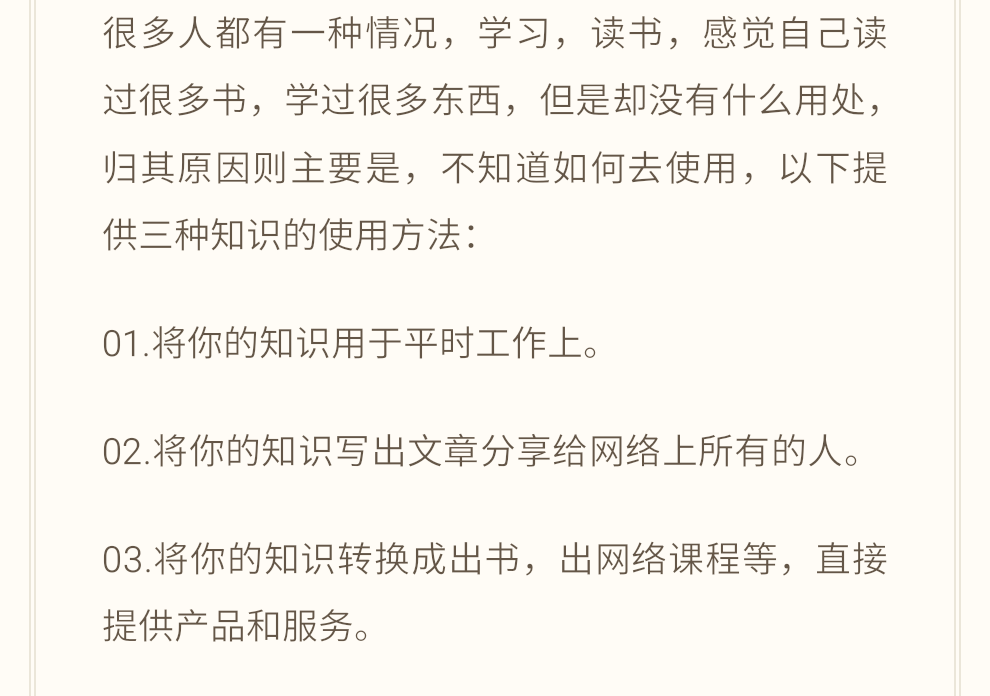 1473771098591874.png 0002.png