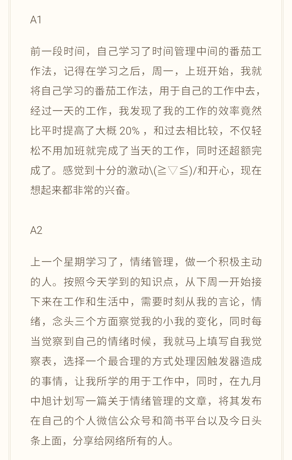 1473771102670310.png 0003.png