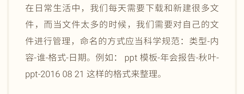 1473771228302713.png 0002.png