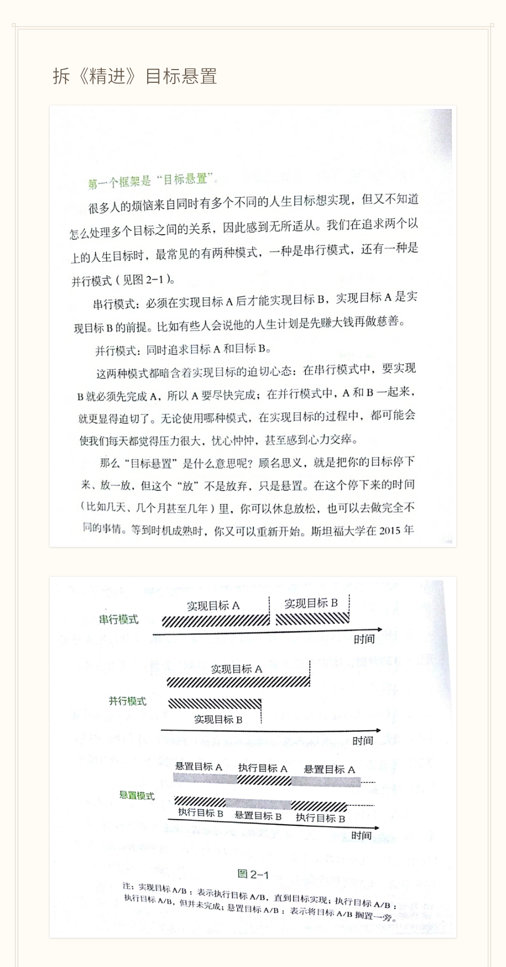 1473771450663699.png 0001.png