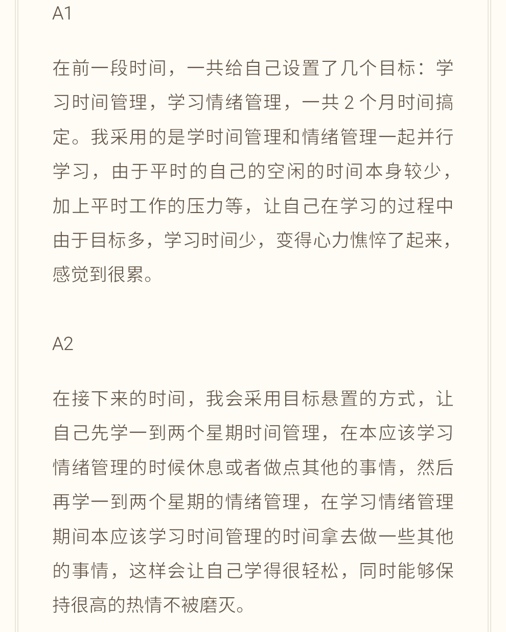 1473771462491202.png 0003.png