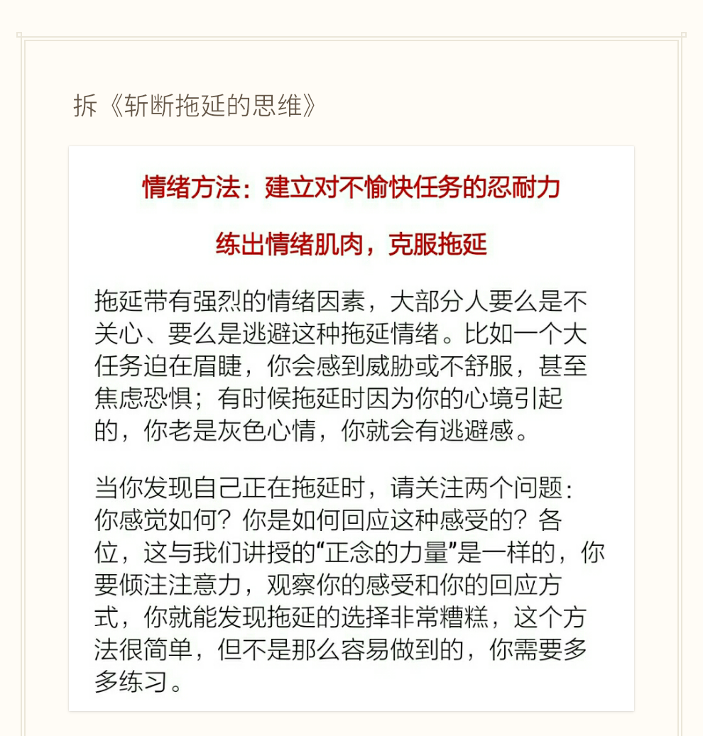 1473771719415228.png 0001.png