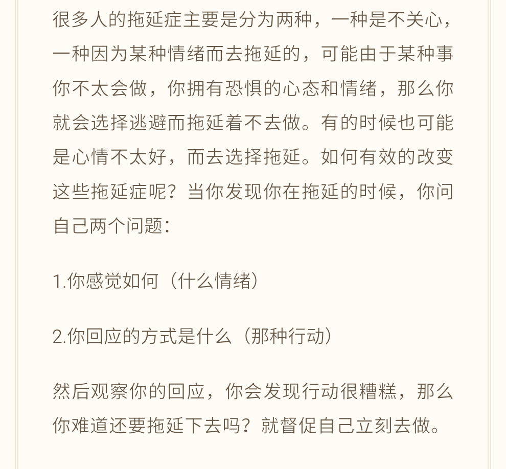 1473771725266884.png 0002.png