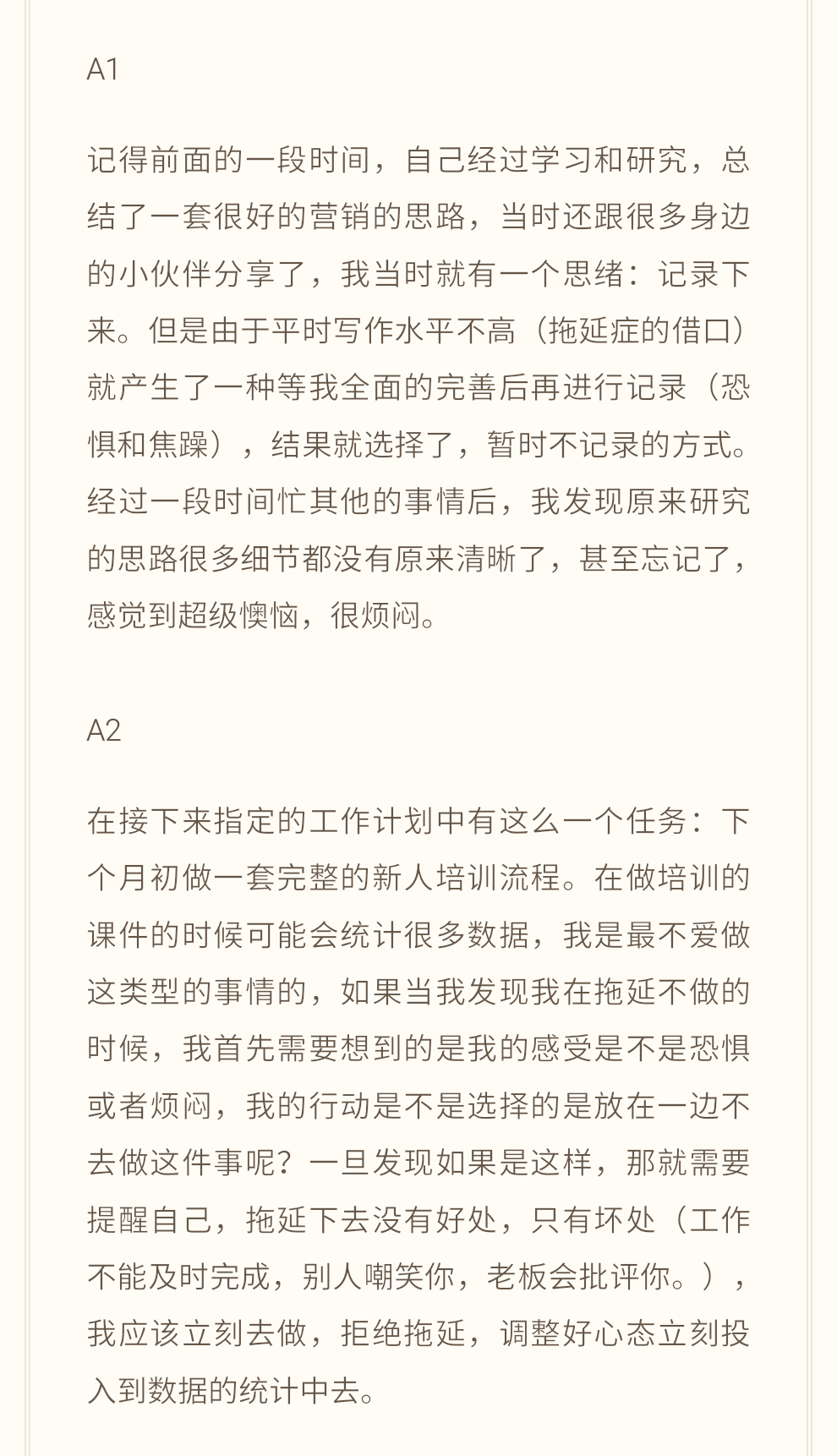 1473771729764418.png 0003.png