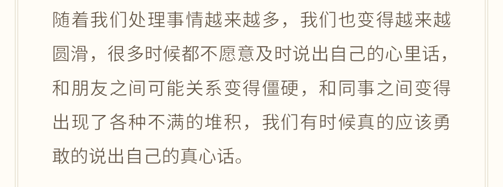 1473772036535448.png 0002.png