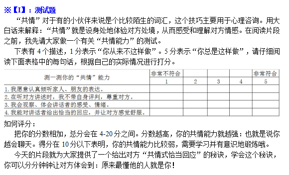 1474357834582666.png 2.png