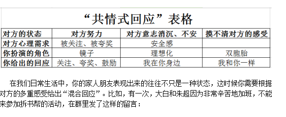 1474357873806682.png 4.png