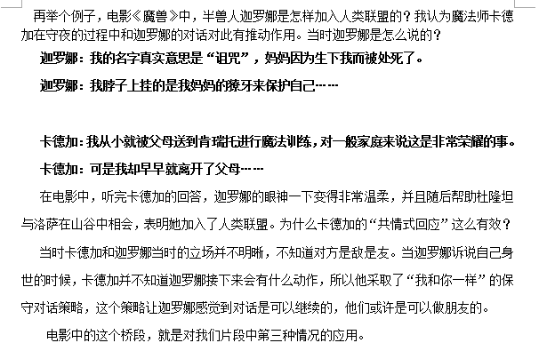 1474357933474773.png 6.png