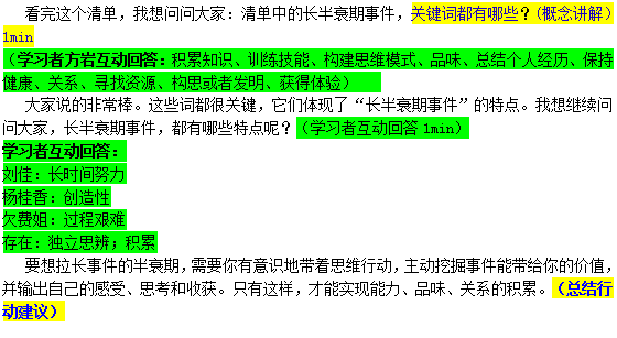 1474358877108982.png 3.png