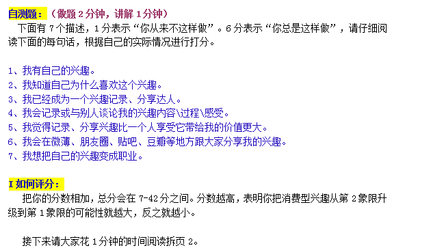 1474358896121536.png 6.png