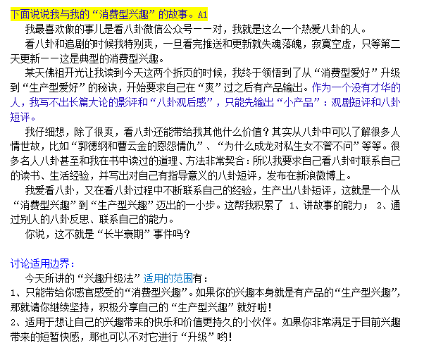 1474359009618315.png 10.png