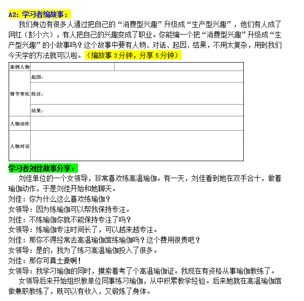 1474359014630412.png 11.png