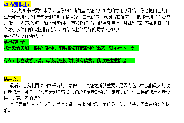 1474359018905623.png 12.png