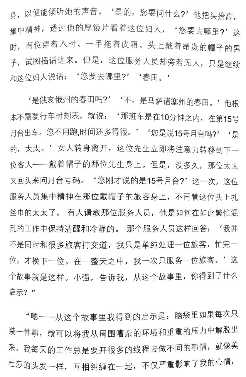 1474380258325410.jpeg 83.jpg