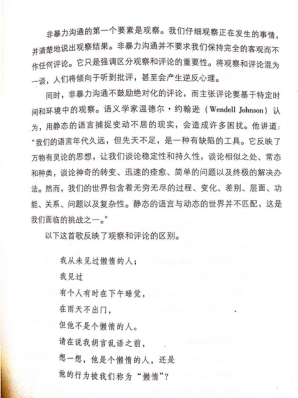 1475153791969985.png 图片1.png