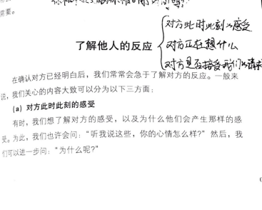 1475155732440479.png 22222.png