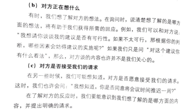 1475155736943305.png 1111.png