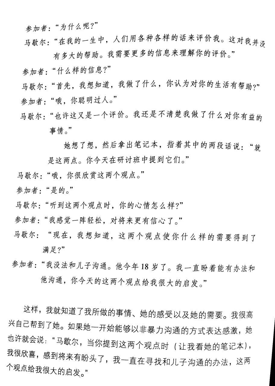 1475156974139604.png 555.png