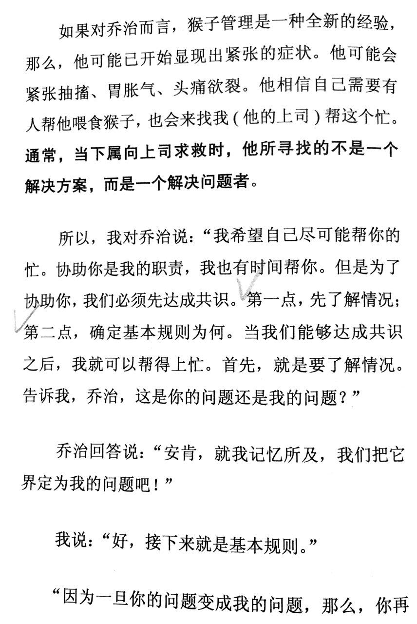 1475375051319979.jpeg 88.jpg