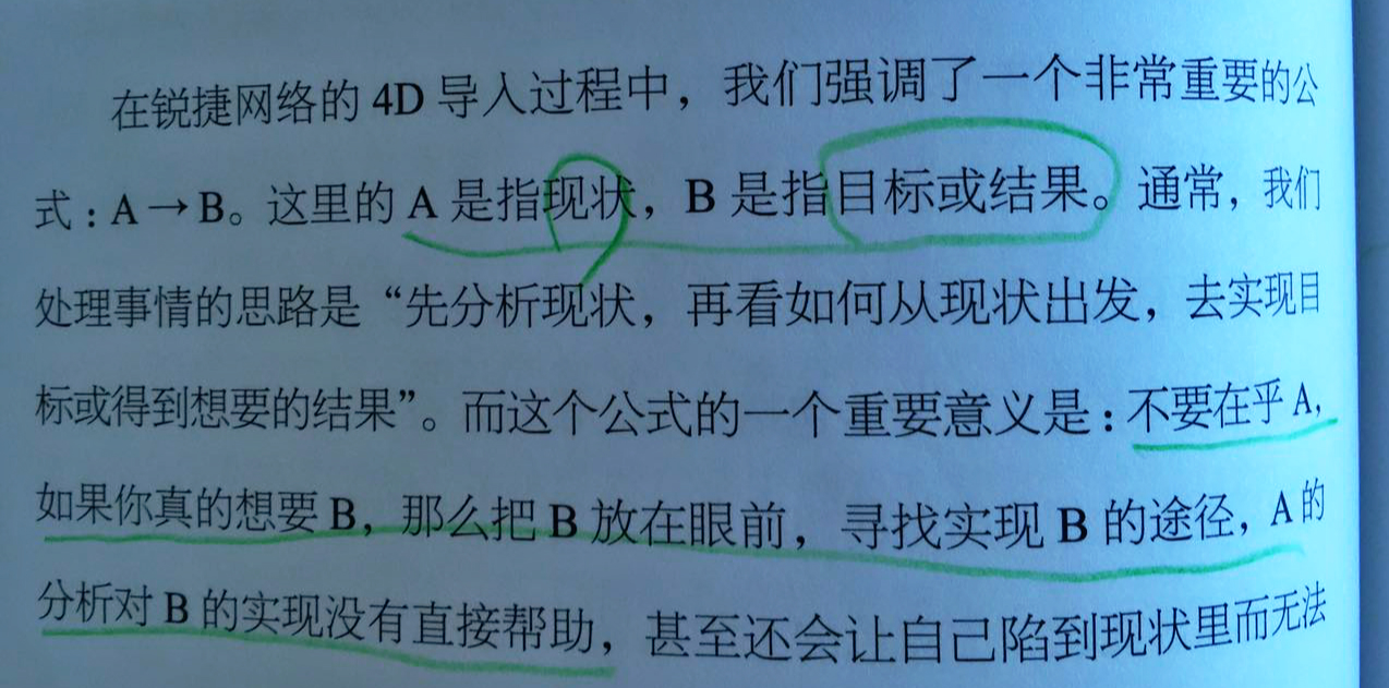 1476088430267635.jpeg 1366759596_meitu_1.jpg