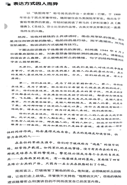 1476437457471429.png blob.png