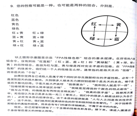 1476437675410717.png blob.png