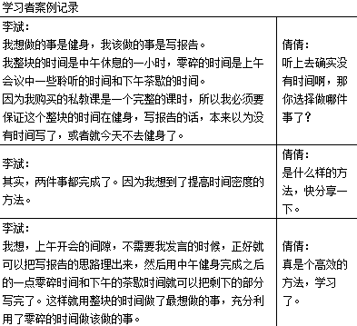 1476760403528997.png 3.png