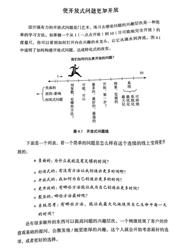 1476893306280782.png 无标题.png