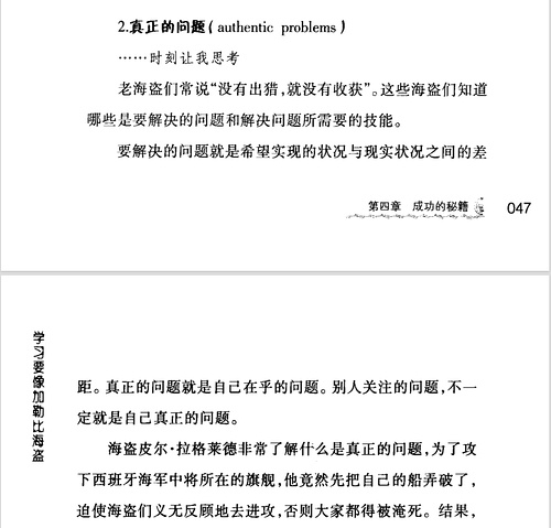 1477057299441537.jpeg 1.jpg