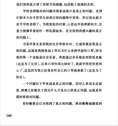 1477057315497756.jpeg 2.jpg