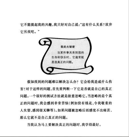 1477057326500520.jpeg 3.jpg