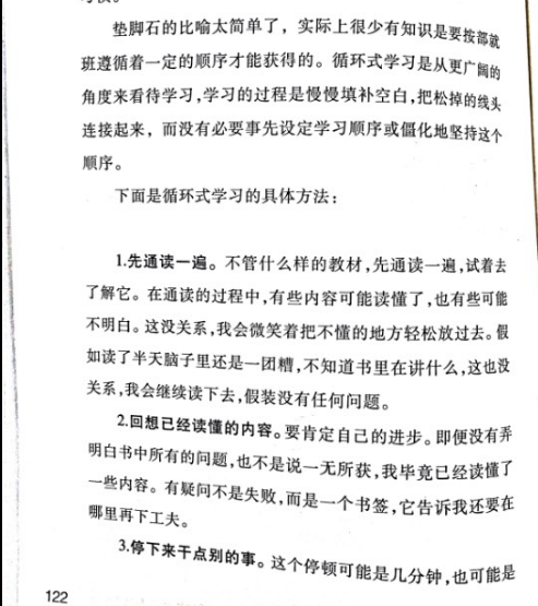 1477270524285813.png 3.png