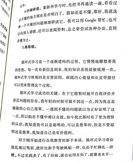 1477270532982444.png 4.png