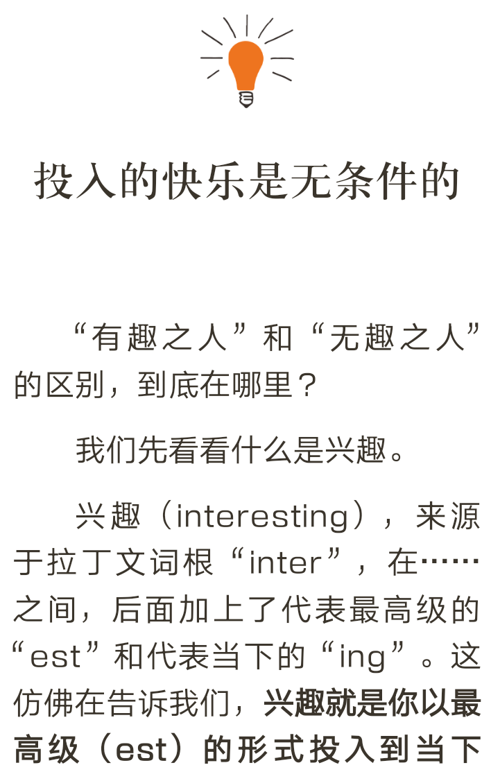 超级截屏_20161024_094811.png