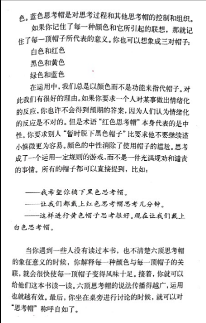 1477310840571493.png 4.png