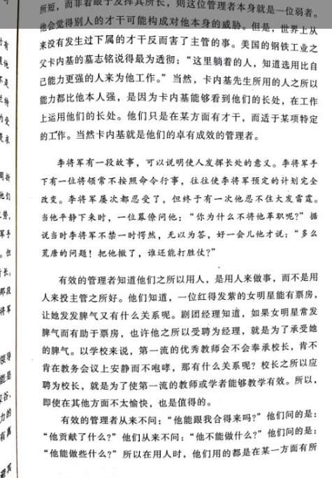 1477316696244036.png 4.png