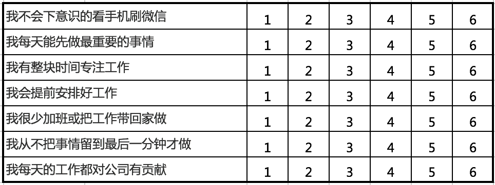 1477745253652175.png 屏幕快照 2016-10-29 20.46.55.png