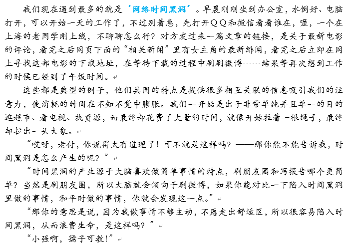 1478091676108165.png 1.jpg