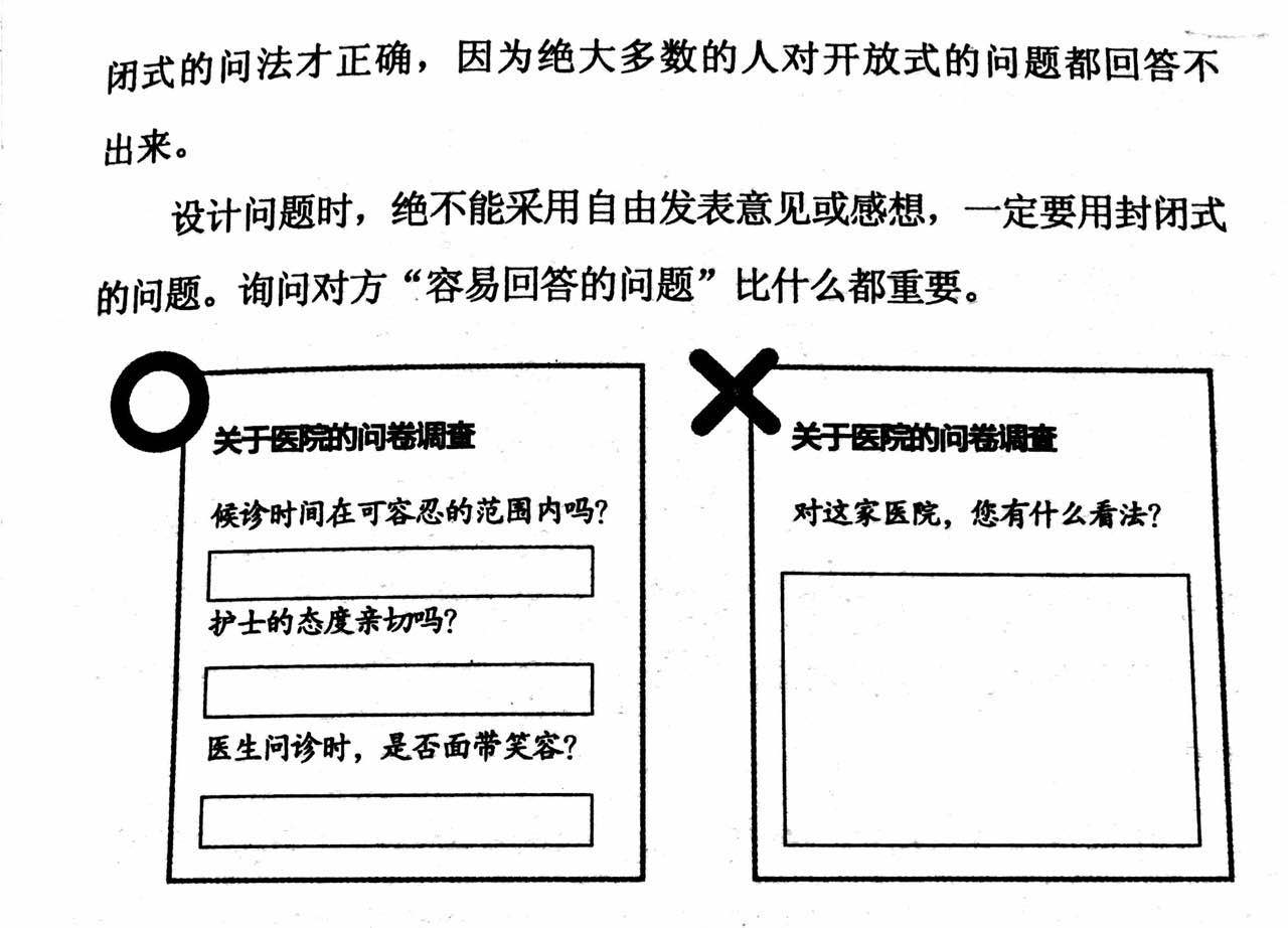 1478245904226486.jpeg 9.pic.jpg