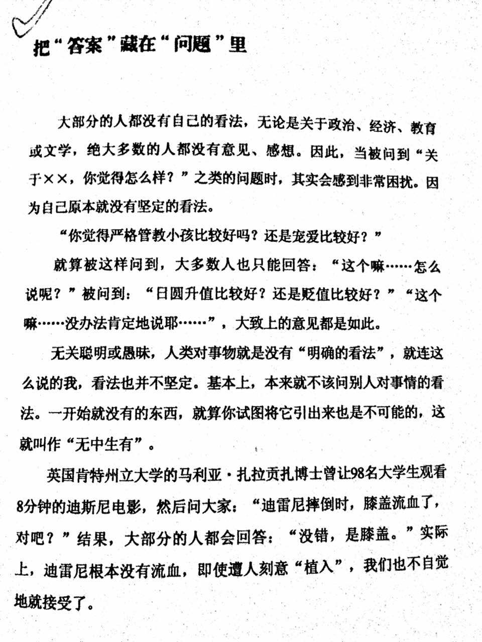 1478245911553929.jpeg 10.pic.jpg