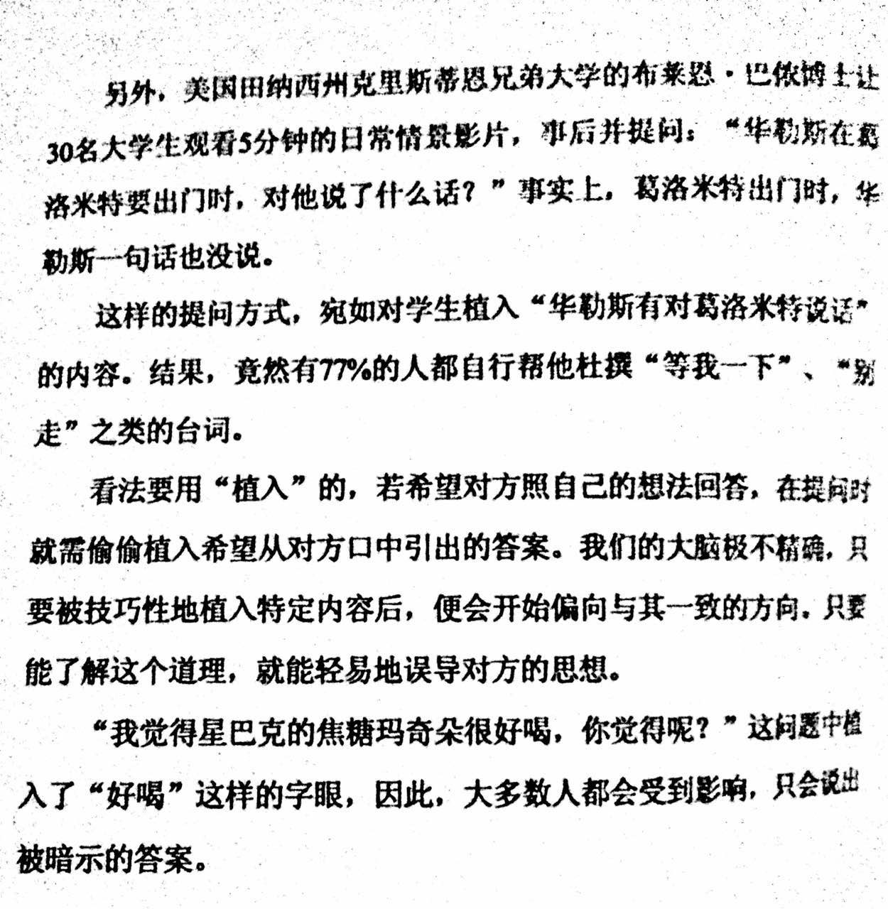 1478245916636866.jpeg 11.pic.jpg