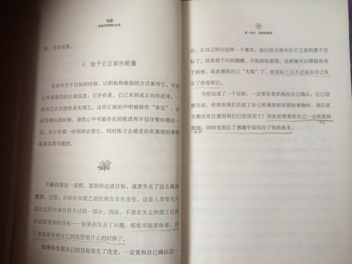 1478587313817436.jpeg 1849302-52608fee528a282b.jpg