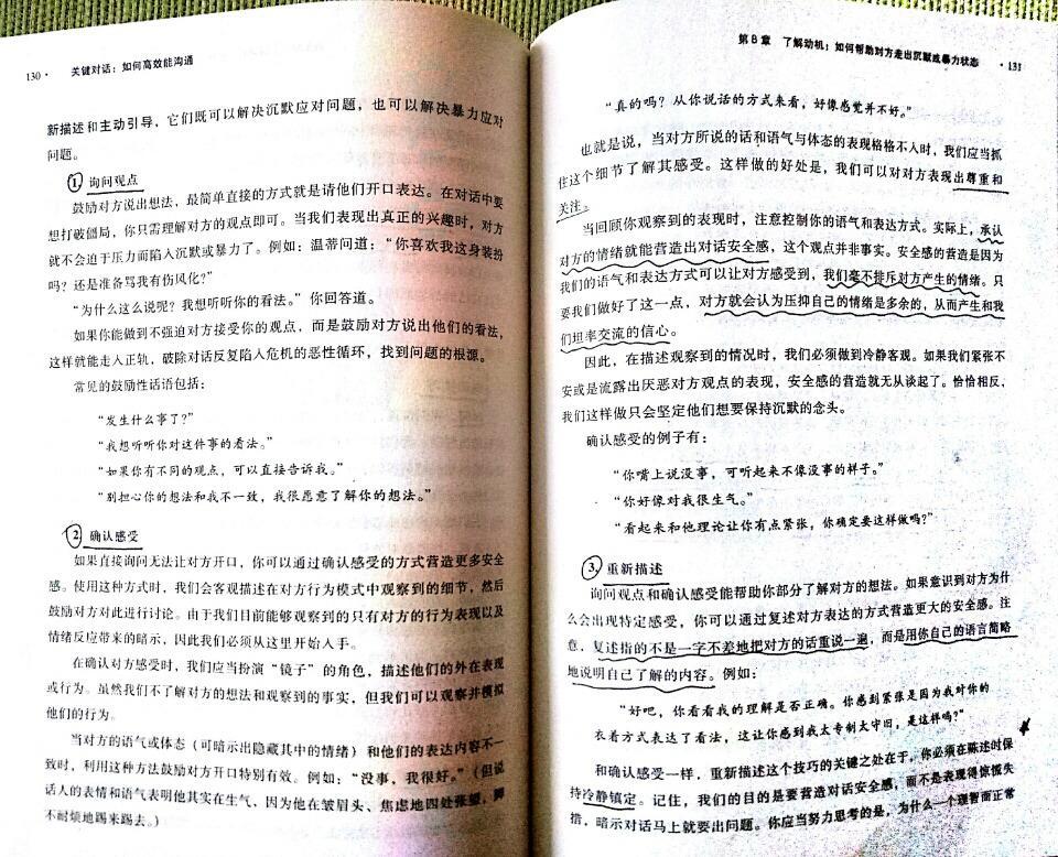 1478593548407883.jpeg 1849302-64fda7aa49ee022c (1).jpg