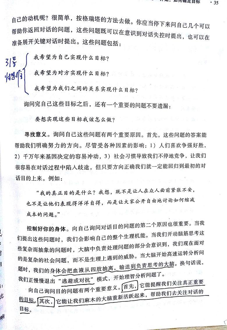 1478656754333238.jpeg 1849302-168b56c8b22573cd.jpg