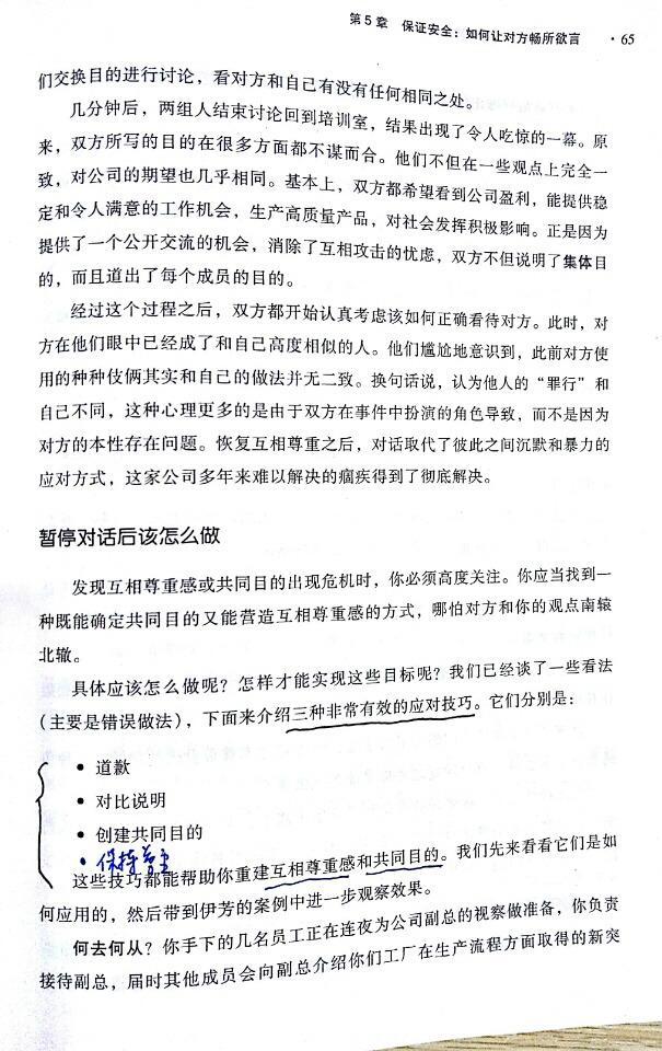 1478659030301246.jpeg 1849302-3c5fe9fa81b58787.jpg