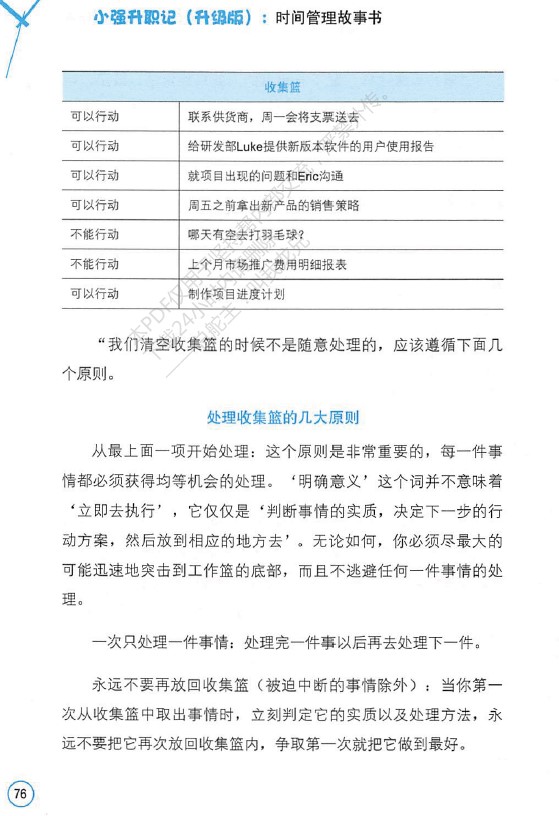 1478748498152087.jpeg 1-1.jpg